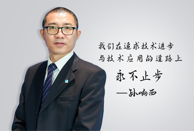 創(chuàng)始人說(shuō)