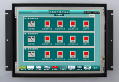 自行設(shè)計(jì)軟硬件，可按需定制，適合多平臺(tái)、多產(chǎn)品使用